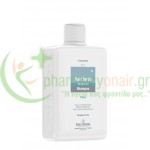 FREZYDERM - Hair Force Shampoo Men 200mL Σαμπουάν